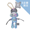 Scrump Plush Keychain/Keychain Cyber Stitch