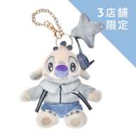Reuben Plush Keychain/Keychain Cyber Stitch