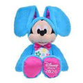 Mickey Plush Easter 2026