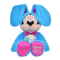 Mickey Plush Easter 2026