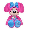 minnie stuffed toy easter 2026