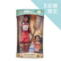 Moana & Simea Doll Set Moana and the Legendary Sea 2