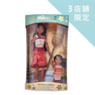 Moana & Simea Doll Set Moana and the Legendary Sea 2