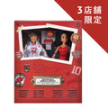 Troy Bolton & Gabriella Montez Doll 20th Anniversary High School Musical