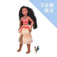 Moana & Heihei Classic Doll with Figure