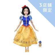 Snow White & Little Bird Classic Doll with Figure