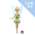Tinker Bell & Ladybug Classic Doll with Figure