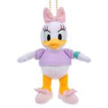 [Restock] Daisy stuffed toy key chain/key chain mini JAPAN STYLE