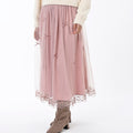 Marie Fashionable Cat Skirt Pink ARISTOCATS 55TH