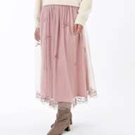 Marie Fashionable Cat Skirt Pink ARISTOCATS 55TH