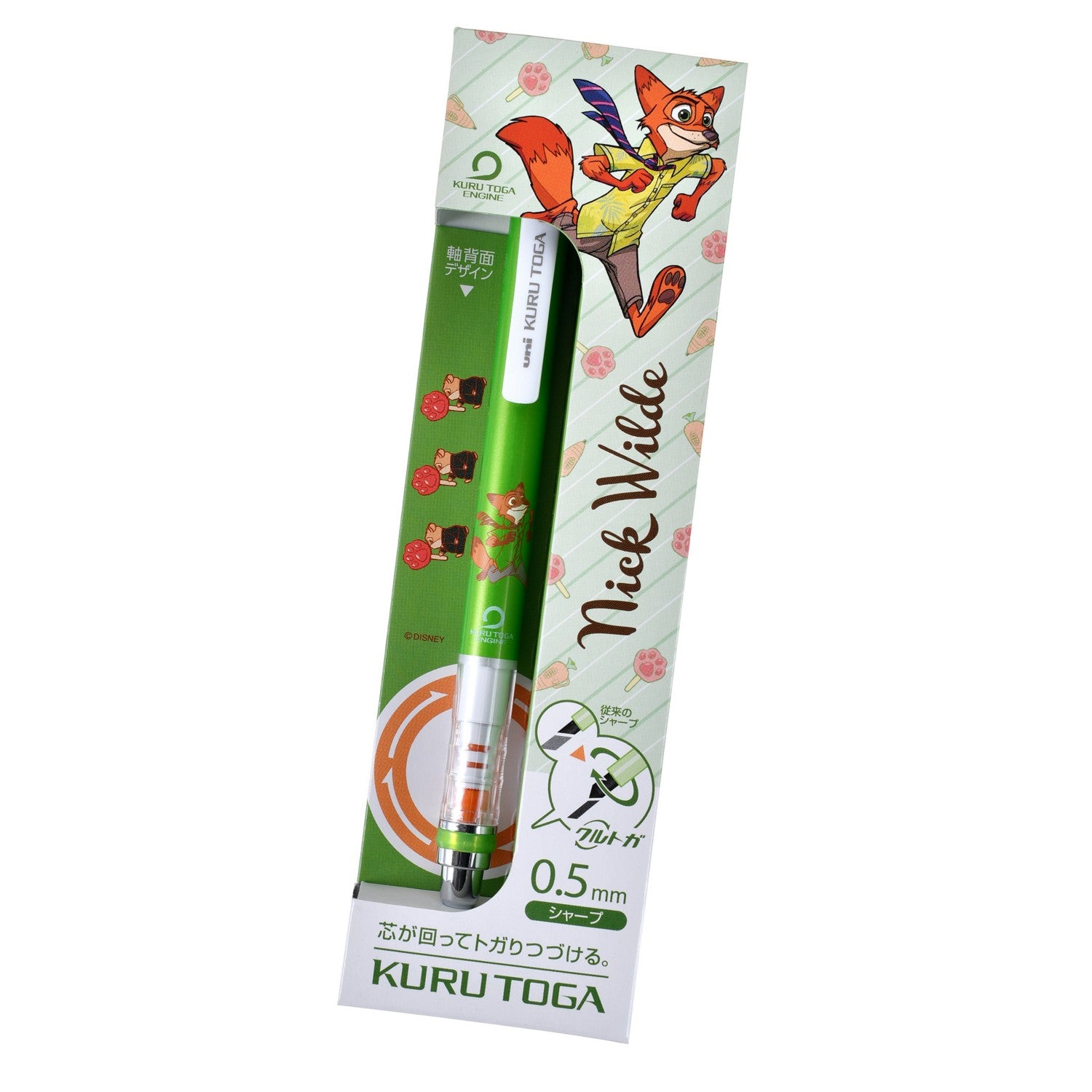 Nick Wilde & Lemming Businessman Kurtoga 0.5 Mechanical Pencil