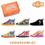 Disney Character Secret Figure Disney Lacers Vol.7
