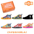 Disney Character Secret Figure Disney Lacers Vol.7