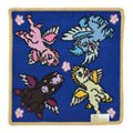 Pegasus Mini Towel Disney FANTASIA 85TH