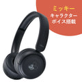 [Victor] Mickey Wireless Headphones Bluetooth Black Enjoy Music