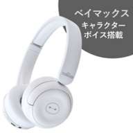 [Victor] Baymax Wireless Headphones Bluetooth White Enjoy Music
