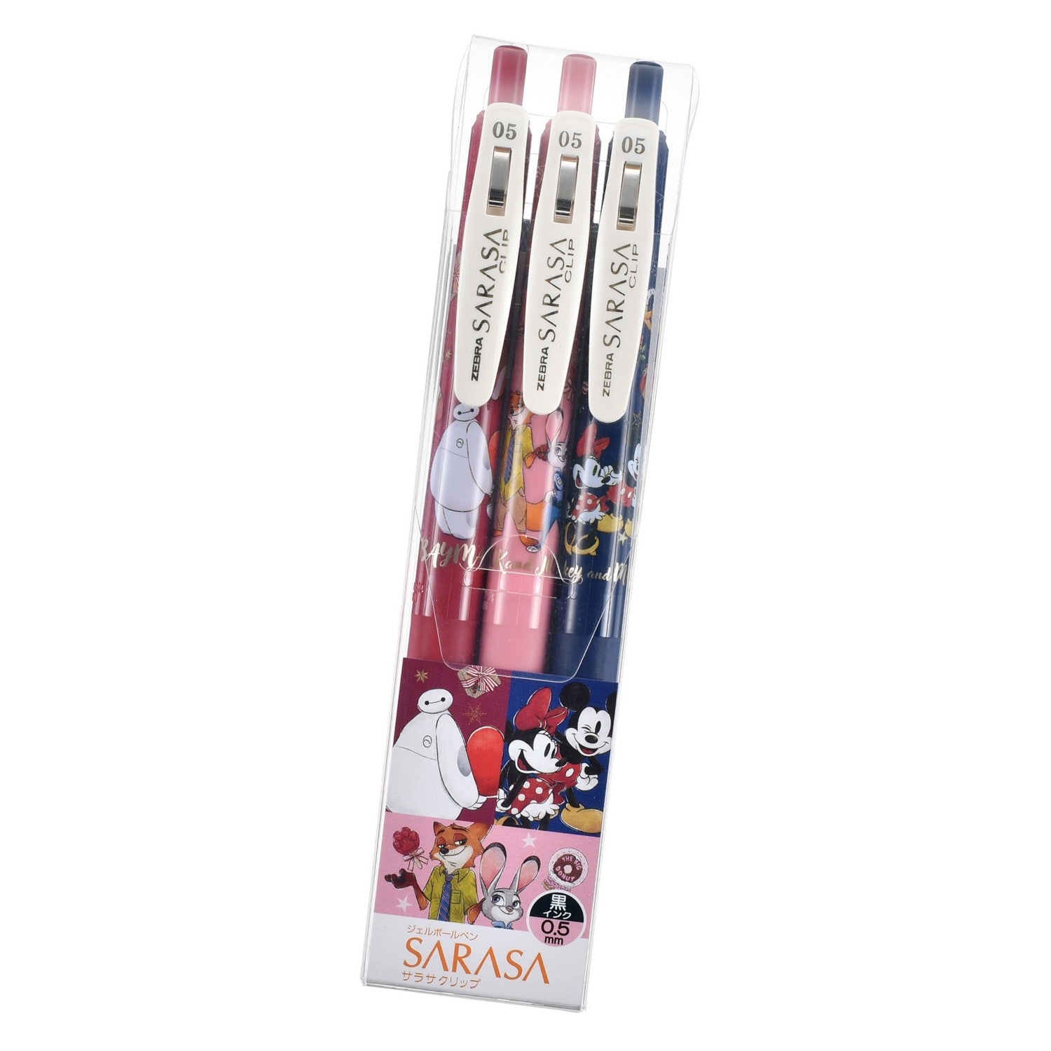 Disney Character Sarasa Clip 0.5 Gel Ballpoint Pen Set Holiday Gift