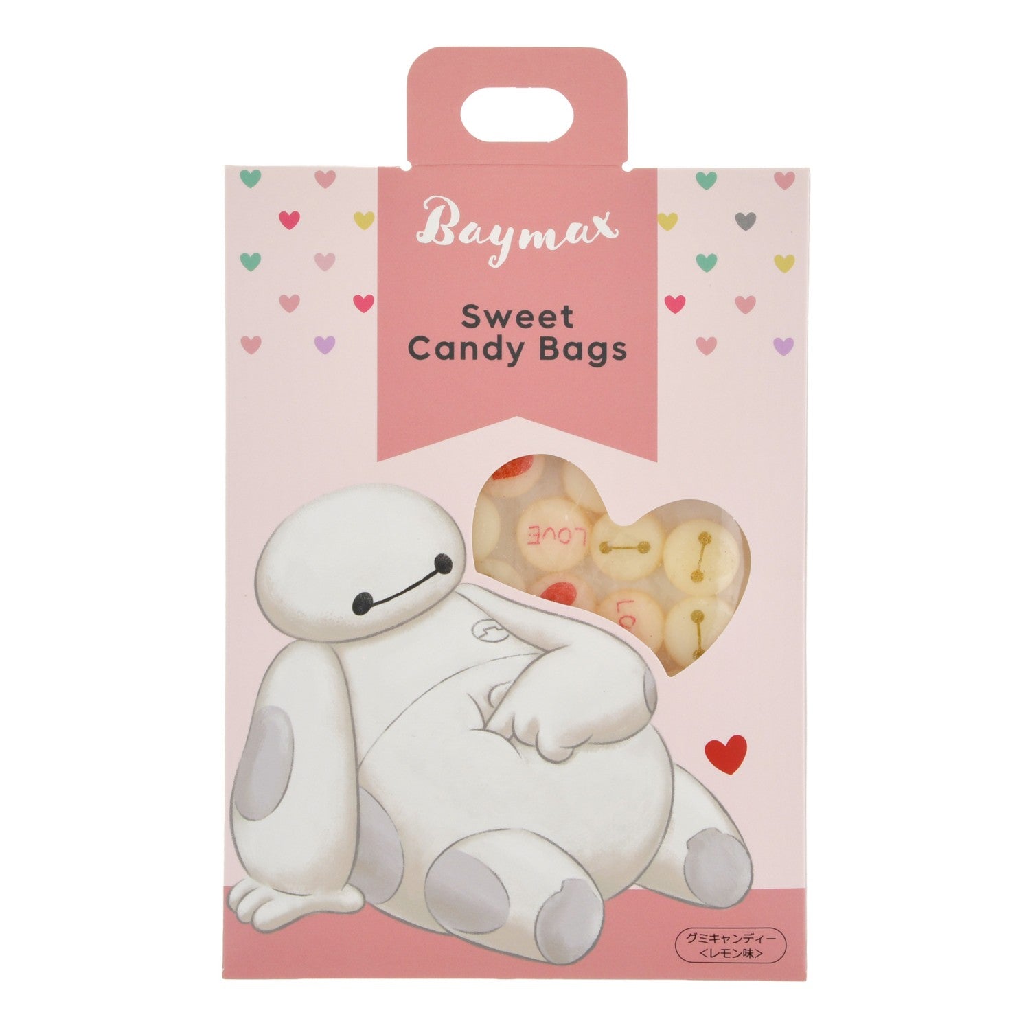 Baymax Gummy Message Relax