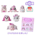 Disney Character Secret Figure DISNEY SAKURA COLLECTION 2026