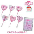 Minnie Secret Fan Mini Hologram Chain MINNIE DAY 2026
