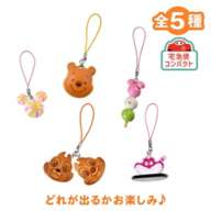 Disney character secret strap Japanese sweets
