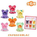 Unibear City Secret Costume Plush Keychain Poncho Mickey GLOSSY FRUITS