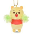 Winnie the Pooh stuffed toy key chain/key chain Cheer PONPON