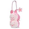 Tsum Tsum Winnie the Pooh & Piglet Plush Keychain/Key Chain Japanese Style Sakura TSUM TSUM