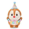 Dale Plush Toy Urupocha-chan Chip ‘n’ Dale Birthday
