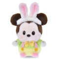 Mickey Plush Toy Urupocha-chan Spring Series