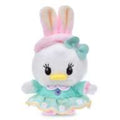 Daisy stuffed toy Urupocha-chan Spring series