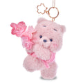 Winnie the Pooh stuffed toy key chain/key chain DISNEY SAKURA COLLECTION 2026