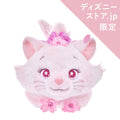 Marie Stylish Cat Plush Sakura Highlight DISNEY SAKURA COLLECTION 2026