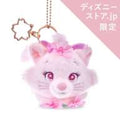 Marie Fashionable Cat Plush Keychain/Keychain Sakura Highlight DISNEY SAKURA COLLECTION 2026