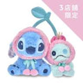 Stitch & Scrump Plush GLOSSY FRUITS
