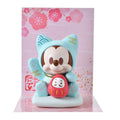 Mickey Mascot Greeting Spring Collection