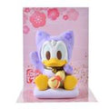 Donald Mascot Greeting Spring Collection