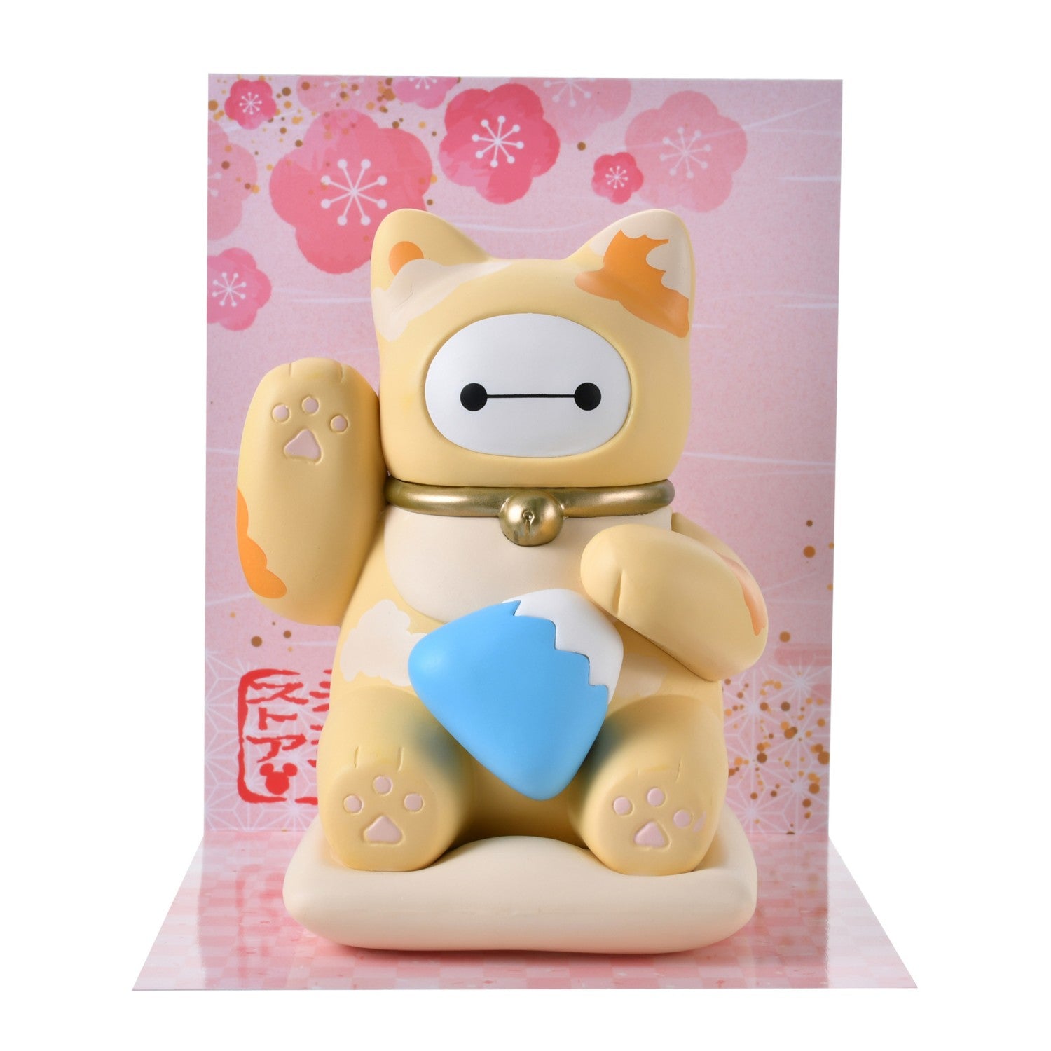 Baymax Mascot Greeting Spring Collection