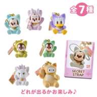 Disney Character Secret Strap Spring Collection