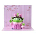 Little Green Men/Alien Mascot Hakama Pink Sakura Figure