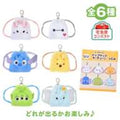 Disney Character Secret Keychain Knapsack Style