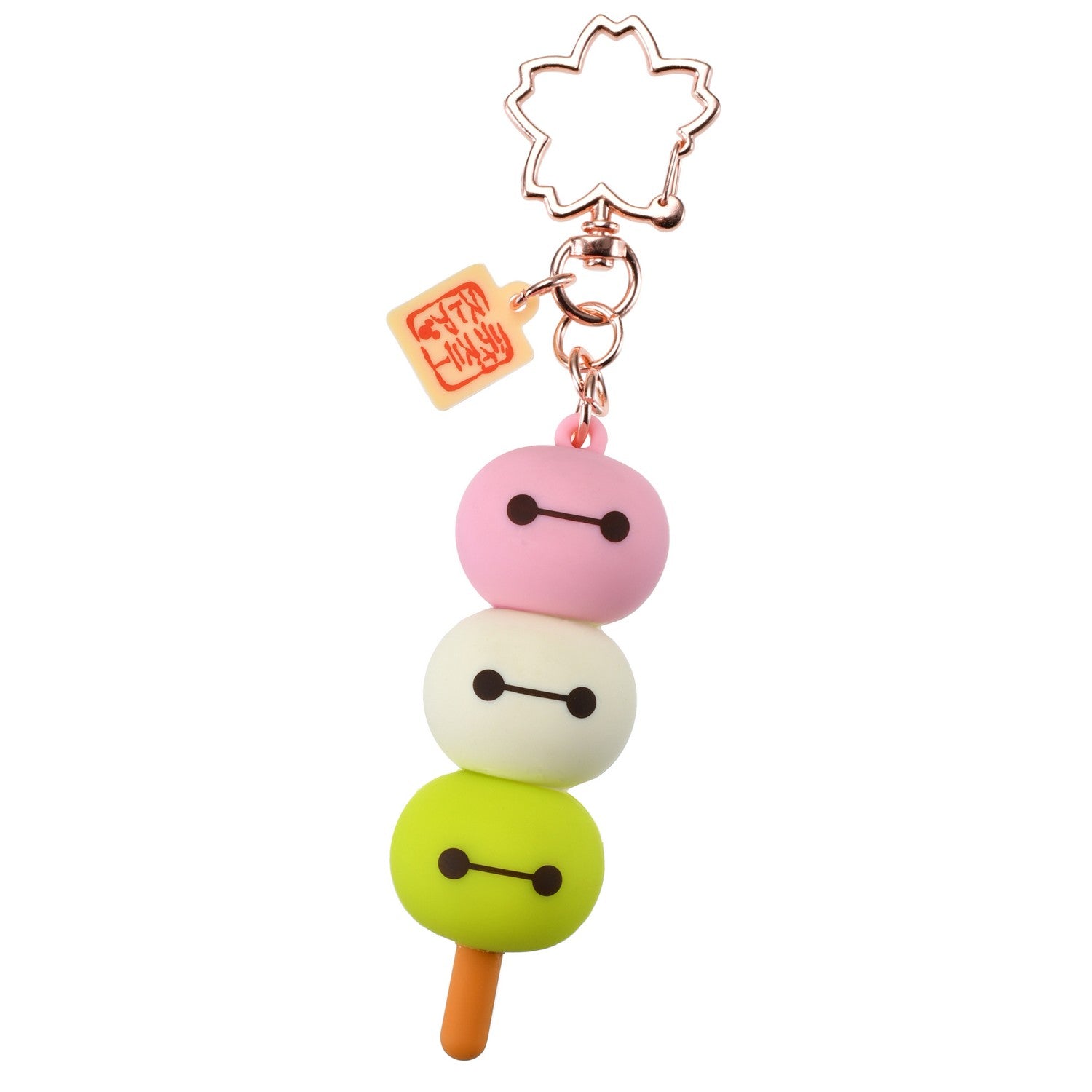 Baymax Key Chain/Key Chain Three-Colored Dango Japanese Sweets Sakura Key chain Fes