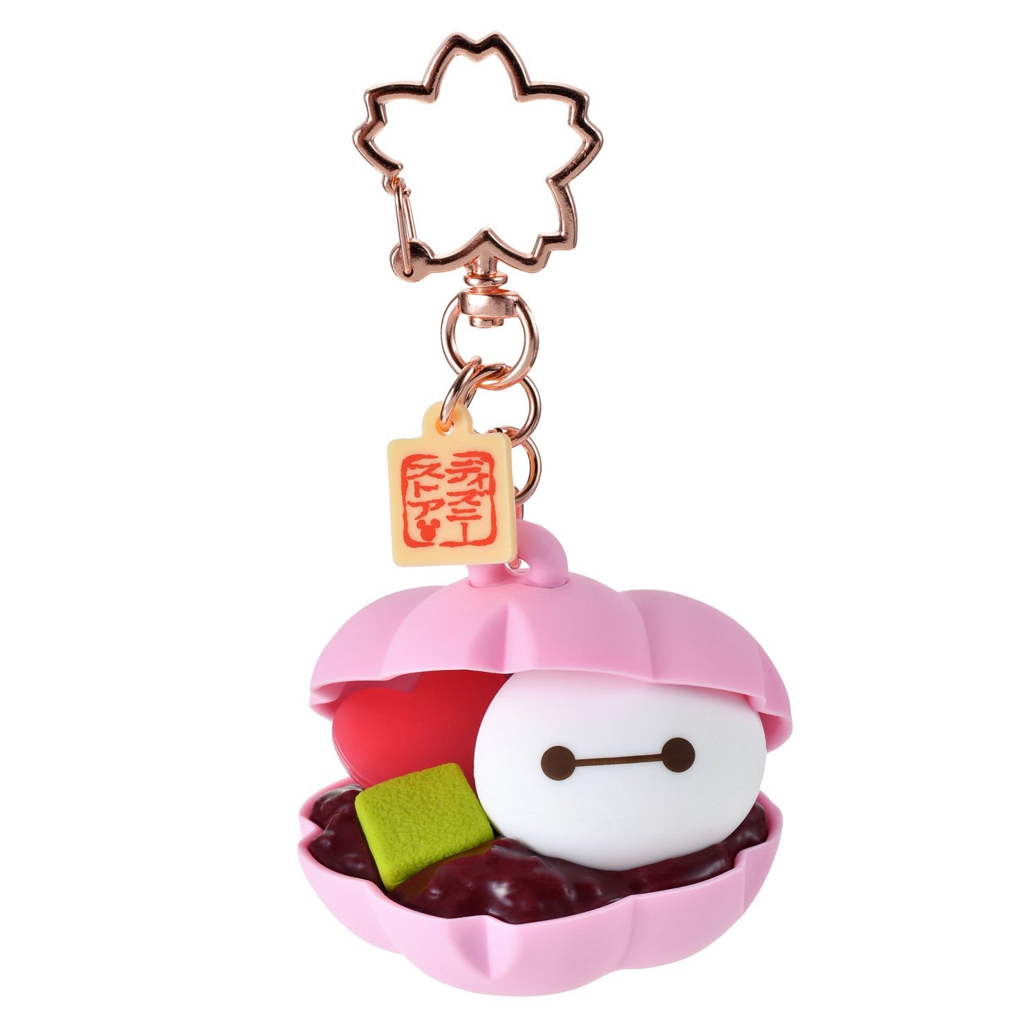 Baymax Key Chain/Key Chain Monaka Japanese Sweets Sakura Key chain Fes