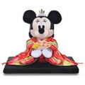 Minnie stuffed doll doll style