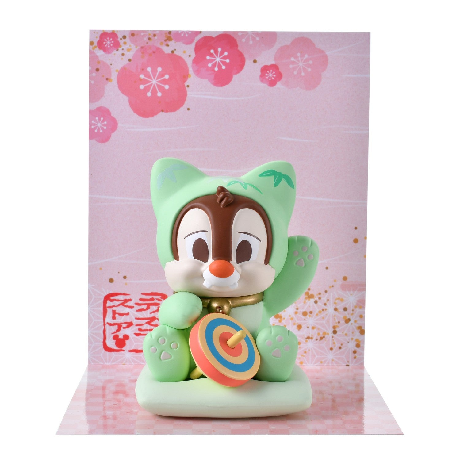 Dale Mascot Yingshun Collection