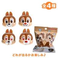 Chip & Dale Secret Bath Ball with Mascot Light Up