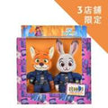 Judy Hopps & Nick Wilde Plush Set Disney stanDs Zootopia 2