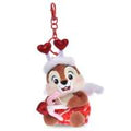 Chip stuffed toy key chain/key chain Full of love