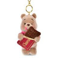 Winnie the Pooh stuffed toy key chain/key chain CHOCOLATE STYLE