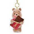 Winnie the Pooh stuffed toy key chain/key chain CHOCOLATE STYLE